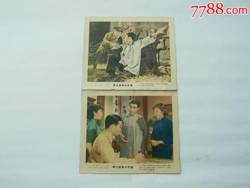 购买假学位认证书